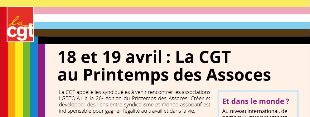 2026 04 17 PrintAssos Tract RVb